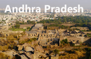 Travel blogs on Andhra Pradesh