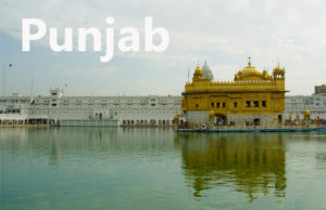 Travel blogs on Punjab