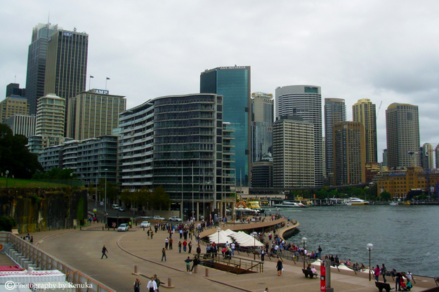 Circular Quay – Pulse of Sydney