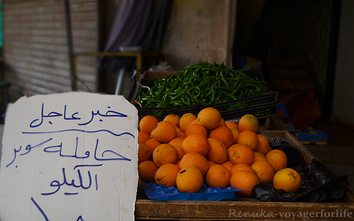 My Culinary Voyage Of Jordan