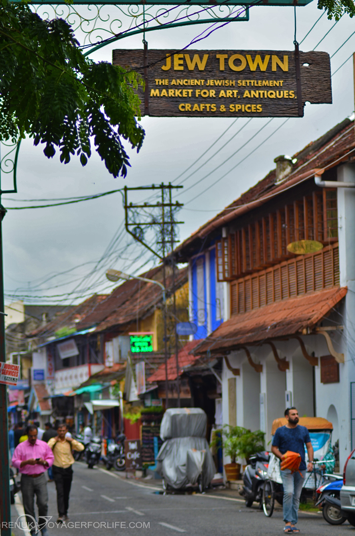 Jew Town street market in Kochi